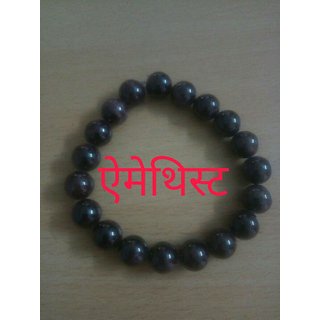                       Shubh Sanket Vastu Crystal Amethyst Beads 8 mm Bracelet 3 inches                                              