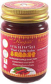 Rasyan Isme Thai Chilli Balm 50g Arthritis Back Pain Fever Headache Migrain