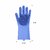 Alciono Blue Magic Dishwashing Gloves with Scrubber, Silicone Cleaning Reusable Scrub Gloves for Wash Dish, Pack of 1