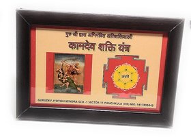Kamdev Shakti Yantra  to Improve your Physical Power Abhimantrit By Guruji Gold Plated Frame