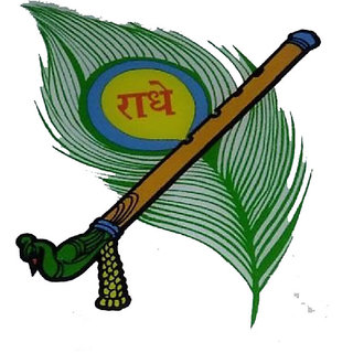 Buy ShobhRam Radhey Murli 11X11 Cm Decal Vinyl Windows, Sides, Hood ...