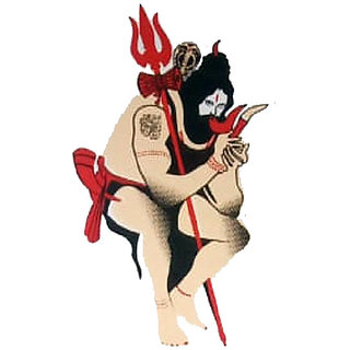 Buy ShobhRam Skin Aghori 15X8 Cm Decal Vinyl Windows, Sides, Hood ...