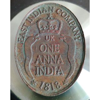                       1818 HALF ANNA EAST INDIA COMPANY FLYING HANUMAN JI STOP WATCHER MAGNETIC RARE SMALL LIBBO COIN                                              