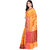 Naveera Women's Cotton Zari Work Multi Pallu Border Fancy Banarasi Saree With Blouse piece