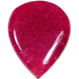                       Urancia Rare Corundum Ruby 77.0Cts                                              