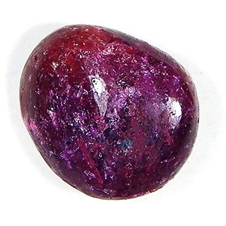 Uranciae Very Rare Quality Ruby Stone 67.2Cts