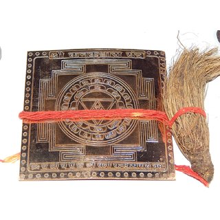 Urancia Shree kanakdhara Yantra Pure Copper Yantra energized for Pooja Urancia Shree kanakdhara Yantra Pure Copper Yantra energized for Pooja