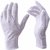 White Gloves, 06 Pairs Soft Cotton Gloves PREMIUM QUALITY, safety from Sun Protection ,Germs Etc.
