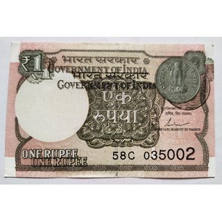                       one rupees error note                                              