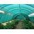 5M x 3M AGRO Green Shade Net (Shading 50%) Greenhouse UV Stablilized