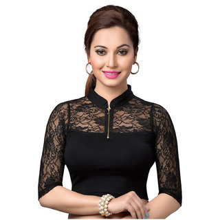 Net collar blouse shop
