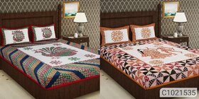 Multicolor Abstract Cotton Double Bedsheets - 1 Double Bedsheet 2 Pillow Cover