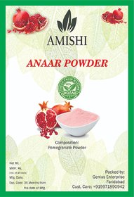 Amishi 100 Natural Organic Pomegranate Peel Powder (Punica granatum/Anar Peel Powder), 100gm