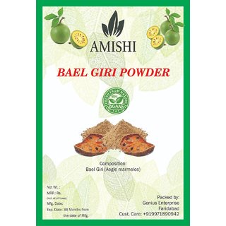 Amishi Belgiri Powder, 100gm