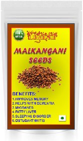Mankangani Seeds
