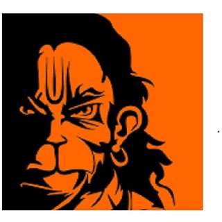 Online Shopping Store Buy Online Mobiles Phone Computers Tablets Pc Home Appliances Lowest Price Shop In India At Shopclues Logo stickers printed on durable die cut precisely cut to the exact shape. raur lord hanuman 11x13cm decal vinyl windows sides hood bumper car sticker pack of 1