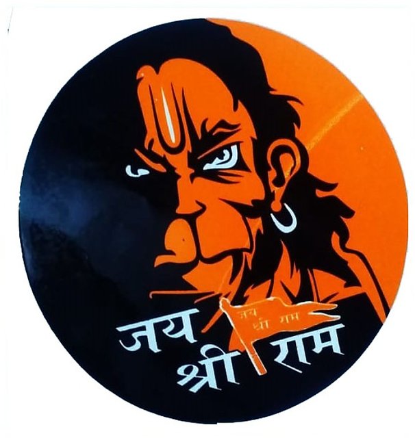PRINTHUBS Religious Lord Hanuman Sticker For Room Home office Wall Decor  Size12x18 Inch Design37