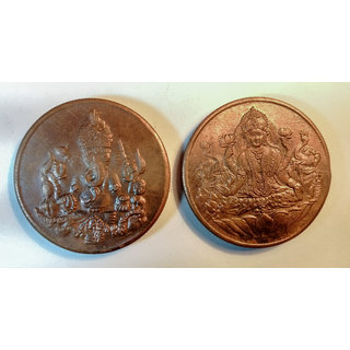 Combo Copper Token Coin Lord Laxmi Ganesh Functional Coin