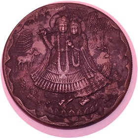 TWO ANNA LORD RADHAKRISHNA  TOKEN COIN 1818