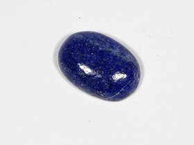 Hoseki Ring Size Labradorite Spectrolite Multicolour Sheen Loose Gemstone gem Jewel 10.3cts