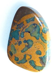 Hoseki Fruit Jasper Azubalite Gemstone gems Jewels Astrological Gemstone for Jupiter, Saturn  Mercury 15.6cts