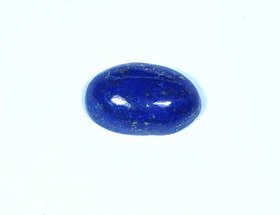 Hoseki Ring Size Labradorite Spectrolite Blue Sheen Loose Gemstone gem Jewel 8cts