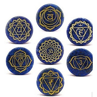                       Hoseki Small 30mm round 7 piece Engraved Chakra Stone Palm Stone Crystal Reiki Healing product for reduce press                                              
