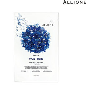 Allione Namask Moist Herb Sheet Mask Pack For Moisturizing & Soothing - 1Pc