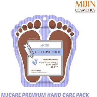 Set Of 1 Mjcare Premium Foot Care Pack