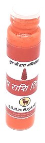 Mesh Rashi Tilak for Zodiac Sign of Aries Person to Achieve Health Wealth and Prosperity