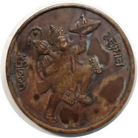 UK ONE ANNA WATCH STOPPER FUNCTIONAL MEGNETIC EFFECT TOKEN COIN WITH LORD HANUMAN 1616