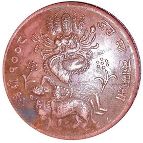 EAST INDIA COMPANY ONE ANNA MA KAMAKHYA 1818 (TOKEN COIN)LUCKY COIN