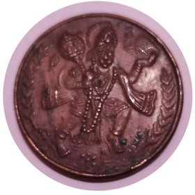 WATCH STOPPER HALF ANNA  FUNCTIONAL MEGNETIC EFFECT TOKEN COIN WITH LORD HANUMAN 1818