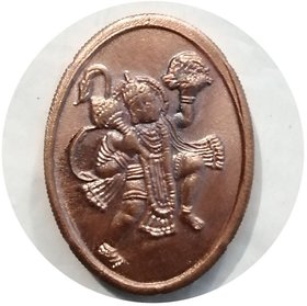 UK WATCH STOPPER ONE ANNA INDIA FUNCTIONAL MEGNETIC EFFECT LEBBO TOKEN COIN WITH LORD HANUMAN 1818