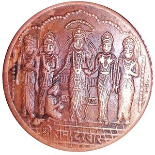 EAST INDIA COMPANY ONE ANNA LORD RAMDARBBAR 1818 (TOKEN COIN)LUCKY COIN