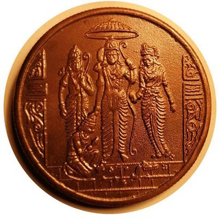 EAST INDIA COMPANY ONE ANNA LORD RAMDARBAAR 1818 (TOKEN COIN)LUCKY COIN 45 GM BIG COIN