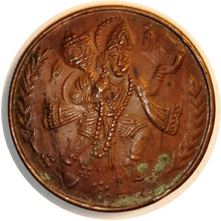 UK HALF ANNA WATCH STOPPER FUNCTIONAL MEGNETIC EFFECT TOKEN COIN WITH LORD HANUMAN 1818
