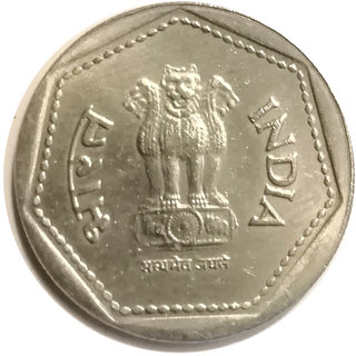 ONE RUPEE INDIA 1985 COIN 6GM + EF VF TOP RATED COIN