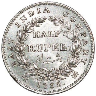 Silver Half Rupee of King William IIII of Calcutta Mint of 1835