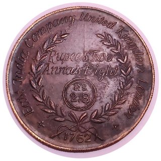 RUPEE TWO ANNA EIGHT ULK EAST INDIA COMPANY UNITED KINGDOM LONDON  1762WITH LORD RAMDARBAAR BIG COIN 45 GM