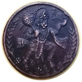 UK HALF ANNA TOKEN EAST INDIA COMANY 1818 WITH LORD HANUMAN LUCKY COIN