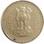 ONE RUPEE INDIA 1973 COIN 10GM + EF VF TOP RATED COIN