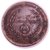 RUPEE TWO ANNA EIGHT ULK EAST INDIA COMPANY UNITED KINGDOM LONDON  1762WITH LORD RAMDARBAAR BIG COIN 45 GM