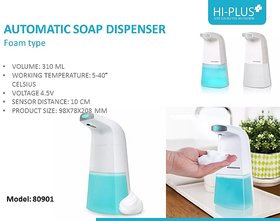 HiPlus Automatic Soap Dispenser Foam Type