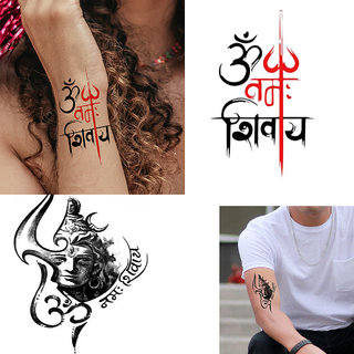 Lord Shiva tilak design art Lord mahadev sign vector art Ad   Affiliate tilakdesignLordShiva  Shiva tattoo design Shiva tattoo  Trishul tattoo designs