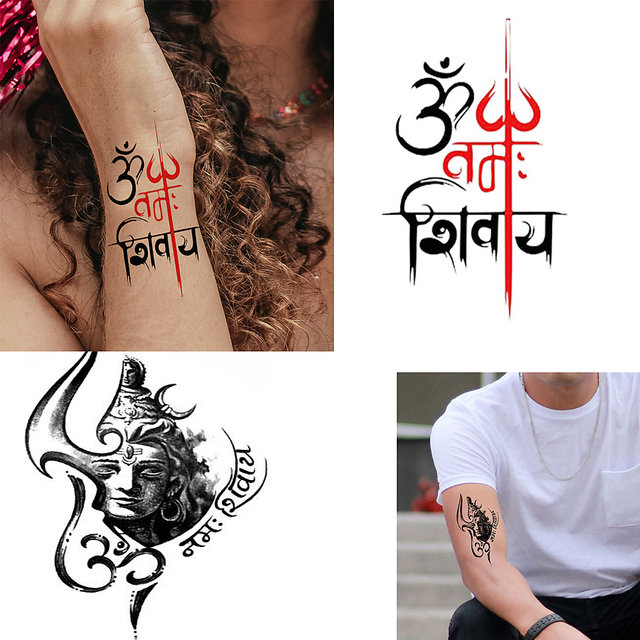 Temporary Tattoowala Mom Dad God Shiva ji Designs Pack of 4 Temporary Tattoo  Sticker For Men and Woman Temporary body Tattoo (2x4 Inch)