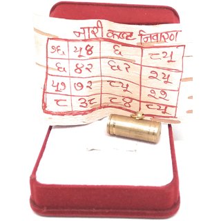                       Maha Sarv Sidhi Nari Kasht Nivaran Yantra Tabiz with Mantra on Bhojpatra 100  Effective Abhimantrit by Guruji                                              