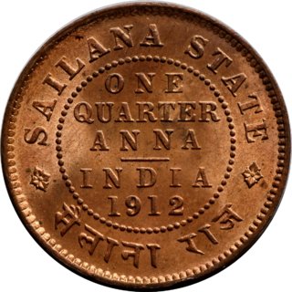 SAILANA STATE ONE QUATER ANNA 1912. SAILANA STATE ONE QUATER ANNA 1912.