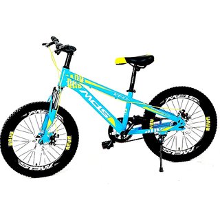 Gear cycle hot sale in small