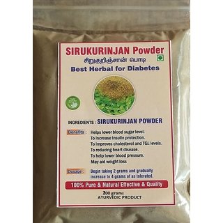 Sirukurinjan Powder (for Diabetes) 200 g